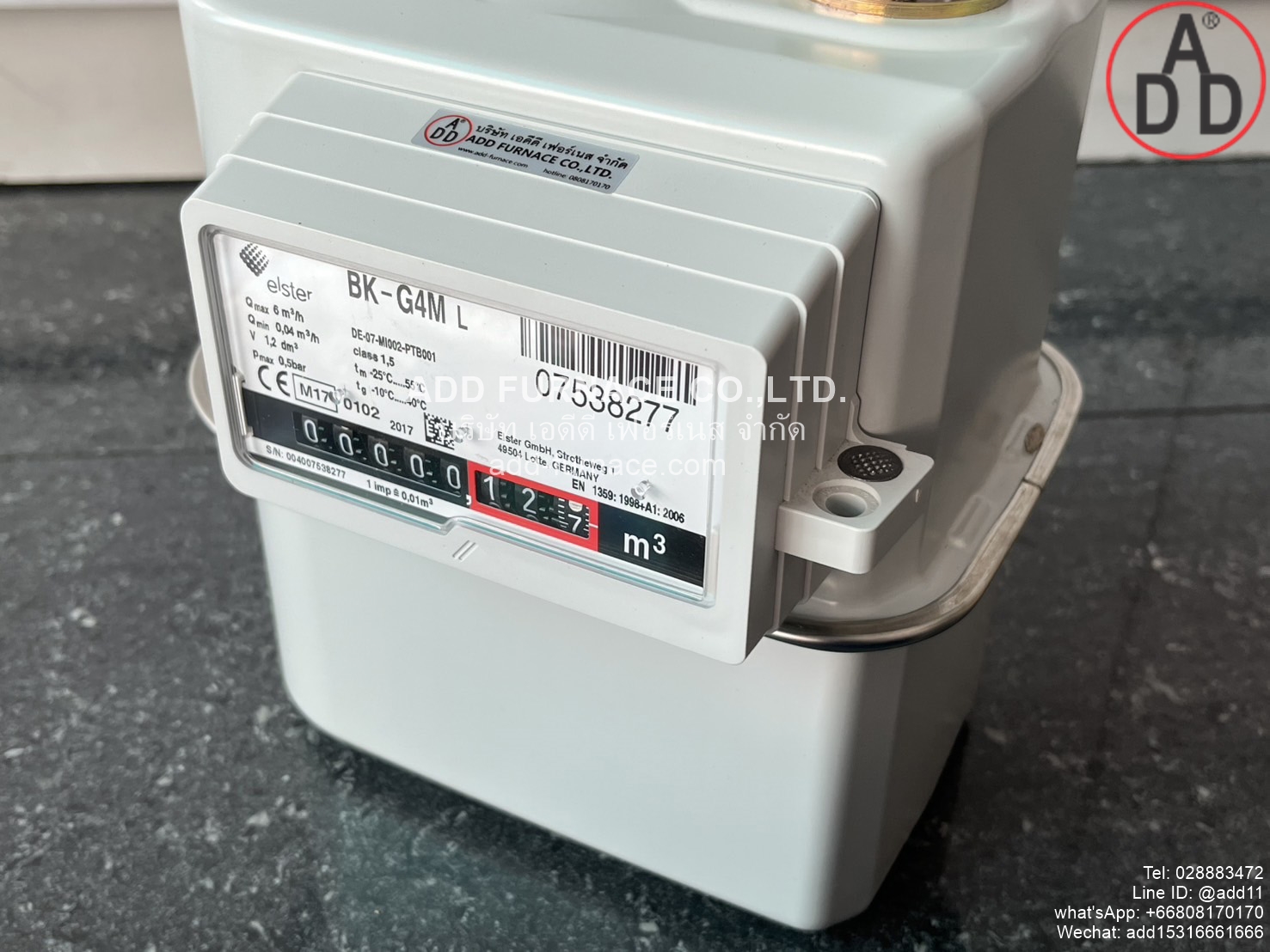 BK G4 Elster Gas Meter(13)